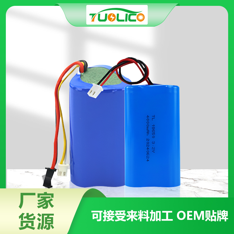 18650 11.1V1200mah 第五方對講 電梯應急電源鋰電池
